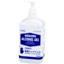 【あす楽対応・送料無料】モクケン プレヴェーユ薬用ハンドジェル(0.5L)
