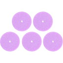 【あす楽対応・送料無料】プロクソン ディスク砥石5枚