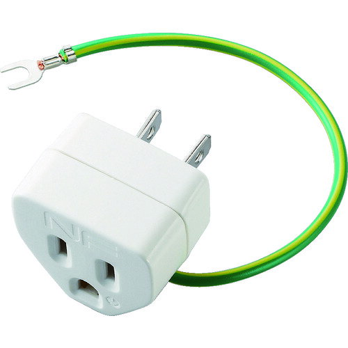 【あす楽対応・送料無料】エレコム　ノイズOAアダプタ3ピンー2ピン変換プラグ