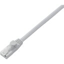 【あす楽対応・送料無料】エレコム Cat5e対応ツメ折れ防止LANケーブル5mホワイト