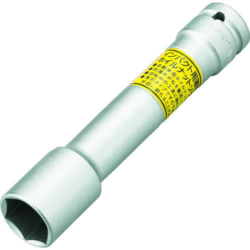 【あす楽対応・送料無料】TONE　インパクト用薄型ホイルナット　差込角12．7mmx21mmx130mm