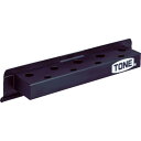 【あす楽対応・送料無料】TONE ドライバーホルダー(マグネットタイプ)(4)