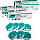 【あす楽対応・送料無料】日東 ニトフロンパイプシール No.95S 0.1mm×13mm×5m 10巻セット