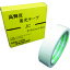 【あす楽対応・送料無料】日東エルマテ　高輝度蓄光テープ　JIS−JC級　0．3mm×24mm×5m　グリーン
