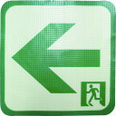 【あす楽対応・送料無料】日東エルマテ 蓄光路面標示ノンスリップシート(高耐久) 矢印L5 300mm×300mm