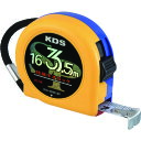 【あす楽対応・送料無料】KDS 特級ネオロック16巾3.5m 固定爪(4)