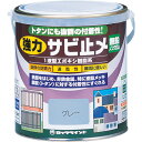 特長●鉄や亜鉛処理鋼板、トタンの付着性に優れています。●鉛やクロムなどの有害重金属を含まず、一日のうちに上塗り塗装まで行うことができます。用途●屋内外鉄部、非鉄金属部のサビ止め。仕様●色：グレー●容量(L)：1.6●塗布面積(［［M2］］)：15〜18●乾燥時間：約1時間(20℃)●塗り重ね可能時間：4時間以上7日以内(20℃)仕様2●希釈剤：ペイントうすめ液●塗布面積：15〜18［［M2］］(1回塗り)材質／仕上●エポキシ系セット内容／付属品注意