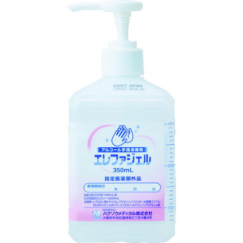 【あす楽対応・送料無料】ハクゾウメディカル　エレファジェル　350ml