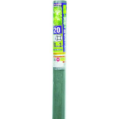 Dio　グローバルネット　20メッシュ　グレー　91cm×2m JAN：4960256193214 メーカー：（株）イノベックス　リビングソリューション部 / ブランド：Dio / 原産国：日本 特長 ●一般的な風通しの良いネットです。 仕様 ●色：グレー●幅(m)：0.91●長さ(m)：2●目合(mm)：1.03●メッシュ：20 材質／仕上 ●生地：ポリプロピレン(PP)
