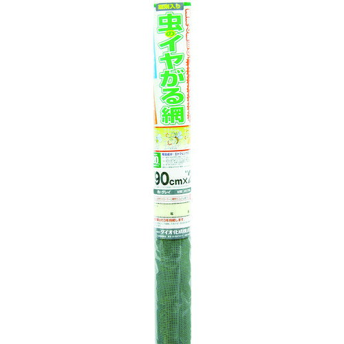 【あす楽対応・送料無料】Dio 虫のイヤがる網 20メッシュ 90cm×2m グレイ