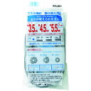 【あす楽対応・送料無料】Dio 太さが変えられるゴム 7m グレイ