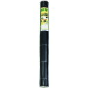 【あす楽対応・送料無料】Dio 防草シート 1m×20m