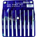 【あす楽対応・送料無料】モクバ印 ピンポンチセット 8pcs(2.5・3・4・5・6・7・8・10mm)