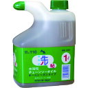 【あす楽対応・送料無料】エーゼット　水溶性チェーンソーオイル1L