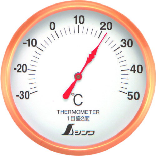 【あす楽対応・送料無料】シンワ　温度計　S−1　丸型　10cmホワイト