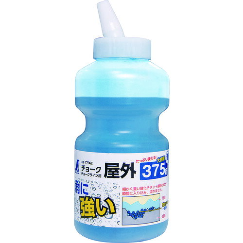 シンワ　チョークライン用屋外チョーク375g青JAN：4960910779624メーカー：シンワ測定（株） / ブランド：シンワ / 原産国：中国特長●細かく重い酸化チタンの粉が隙間に入り込み、雨に濡れても流れにくくなっております。●ボトルにくぼみを持たせ、片手で握りやすく注ぎやすいボトル形状です。●大容量で大量に使用する屋外作業に便利です。●粉は微粒子なので、鮮明なラインが引けます。●注入口が傾いていて、入れやすくなっています。用途●チョークライン用に。仕様●色：青●容量(g)：375仕様（詳細）●横×奥行×高さ(mm)：90×90×223材質／仕上●炭酸カルシウム●酸化チタンご注意●完全に消す必要がある場合は使用しないでください。