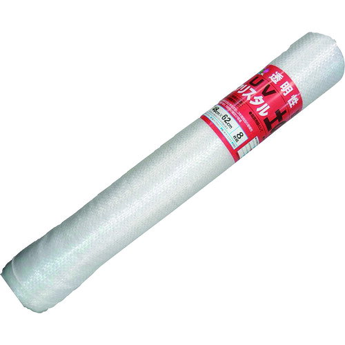 【あす楽対応・送料無料】萩原　UVクリスタル土のう　48cm×62cm　1Pk（8枚入）