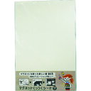 【あす楽対応・送料無料】ダイドーハント マグネットくっつくシート 300×450 ホワイト
