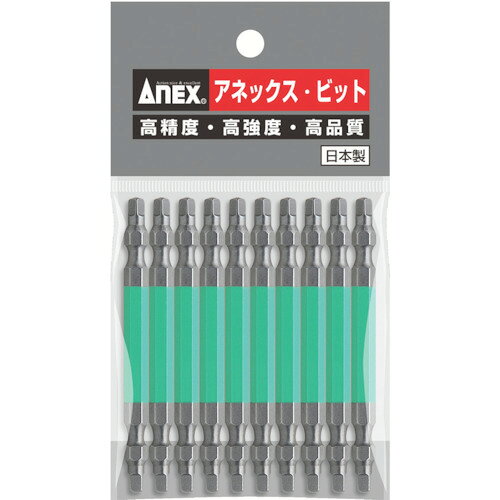 アネックス　四角カラービット　両頭　□＃3×85　（10本入）JAN：4962485393625メーカー：アネックスツール（株） / ブランド：アネックス / 原産国：日本特長●両頭タイプです。●カラーで先端サイズの見分けが簡単です。用途●四角ネジ回しに。仕様●刃先：SQ3●全長(mm)：85●シャンク径(mm)：6.35●先端マグネット：磁力あり●塗装色：緑仕様（詳細）●先端：マグネット入り材質／仕上●クロムモリブデンバナジウム鋼