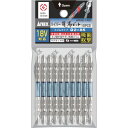 【あす楽対応・送料無料】アネックス ハイパー龍靭ビット スリムタイプ 両頭+2×85 (10本入)(4)