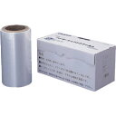 【あす楽対応・送料無料】白光 シュリンクフィルム 200mmX100MX15ミクロン