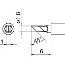 【あす楽対応 送料無料】白光 こて先／KU型