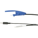 【あす楽対応・送料無料】白光 チューブユニット 下から送りタイプ0.6−1.0MM 六角レンチ付き