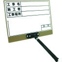 【あす楽対応・送料無料】DOGYU 伸縮式ホワイトボードD‐3