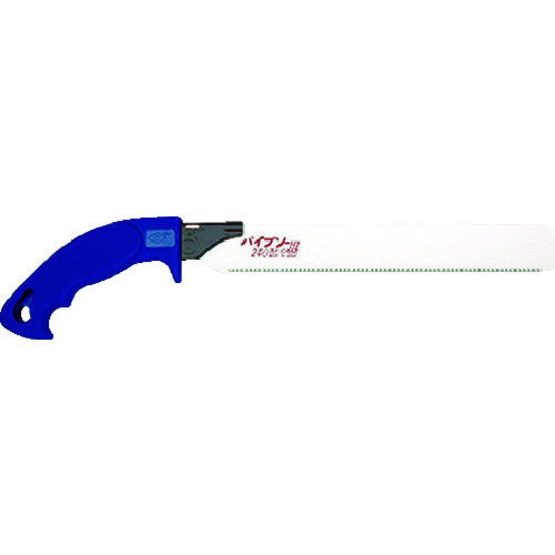 【あす楽対応・送料無料】ゼットソー パイプソー240本体