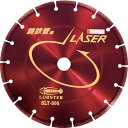 【あす楽対応・送料無料】エビ ダイヤモンドカッター レーザー (乾式) 鋳鉄管・コンクリート用 300mm