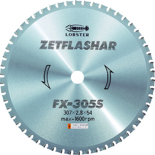 �ڤ������б�������̵���ۥ��ӡ����åȥե�å��㡼��Ĺ��̾�����ס�307mm