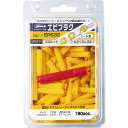 【あす楽対応・送料無料】エビ エビプラグ 6−32 イエロー (180本入)