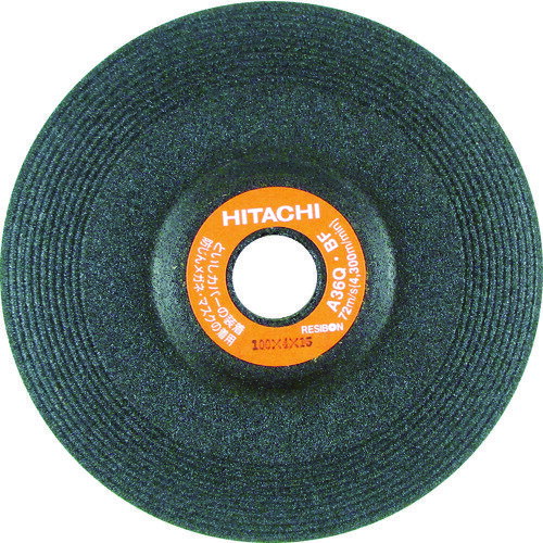 【あす楽対応・送料無料】HiKOKI　レジノイド砥石オフセット　100X6X15　A／WA36Q　（20枚入）