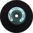 【あす楽対応・送料無料】HiKOKI ワイヤレスブラシ レッド 90mm