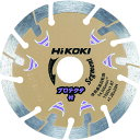 【あす楽対応・送料無料】HiKOKI　ダイヤモンドカッター　105mmX20　（セグメント）　プロテクタ