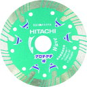 【あす楽対応・送料無料】HiKOKI ダイヤモンドカッター 180mmX25.4 (波形) プロテクタ