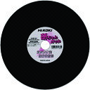 【あす楽対応・送料無料】HiKOKI 切断砥石 355X2.5X25.4mm A30PBF 10枚入り