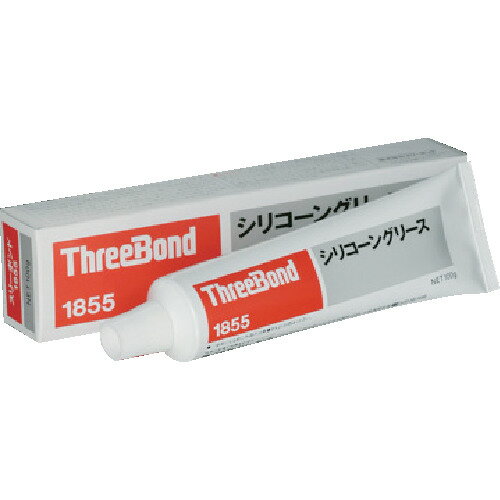 【あす楽対応・送料無料】スリーボンド　防錆・潤滑剤　シリコーングリスタイプ　TB1855　100g　ベージュ色
