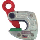 【あす楽対応・送料無料】スーパー 形鋼クランプ 容量:2ton クランプ範囲:3〜22 D1:30mm