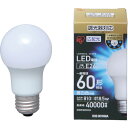 【あす楽対応・送料無料】IRIS LED電球広配光 調光 昼白色60形相当(810lm)