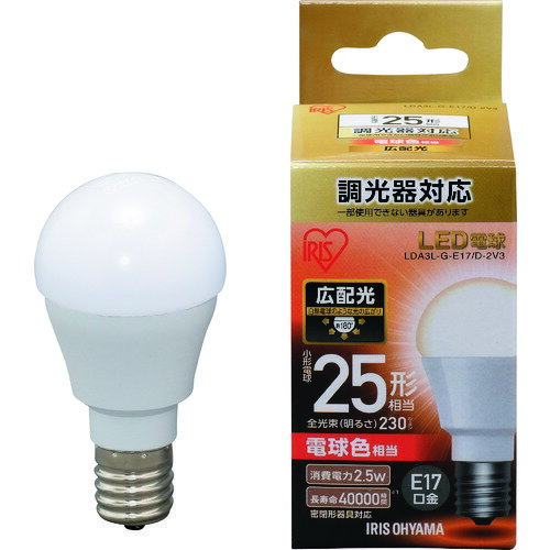 Iris Ohyama LDA3L-G-E17/D-2V3 LED電球(電球色) E17口金 25W形相当 230lm LDA3LGE17D2V