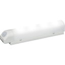【あす楽対応・送料無料】IRIS 522487 乾電池式LED屋内センサーライト ホワイト ウォールタイプ 昼白色