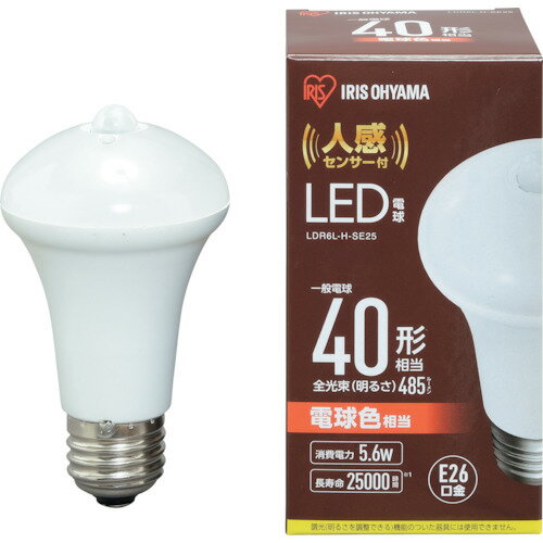【あす楽対応・送料無料】IRIS　LED電球人感センサー付　E26　40形相当　電球色（485lm）