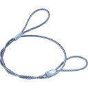 【あす楽対応・送料無料】ニッサチェイン ステンレスカットワイヤー アルミカシメ 0.81X300mm (1本=1PK)