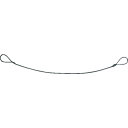 【あす楽対応・送料無料】ニッサチェイン ステンレスカットワイヤー アルミカシメ 2.5X300mm (1本=1PK)