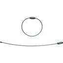 【あす楽対応・送料無料】ニッサチェイン キーワイヤー 300mm (10本入)