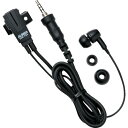 【あす楽対応・送料無料】アルインコ カナル型小型イヤホンマイク(防水型プラグ)