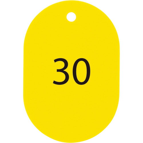 【あす楽対応・送料無料】OP　番号札　大　番号入り26〜50　黄　（25枚入）(3)