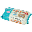 【あす楽対応・送料無料】azuma ワイパーウェットシートSQ057 (30枚入)