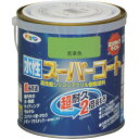 【あす楽対応・送料無料】アサヒペン水性スーパーコート0.7L若草色